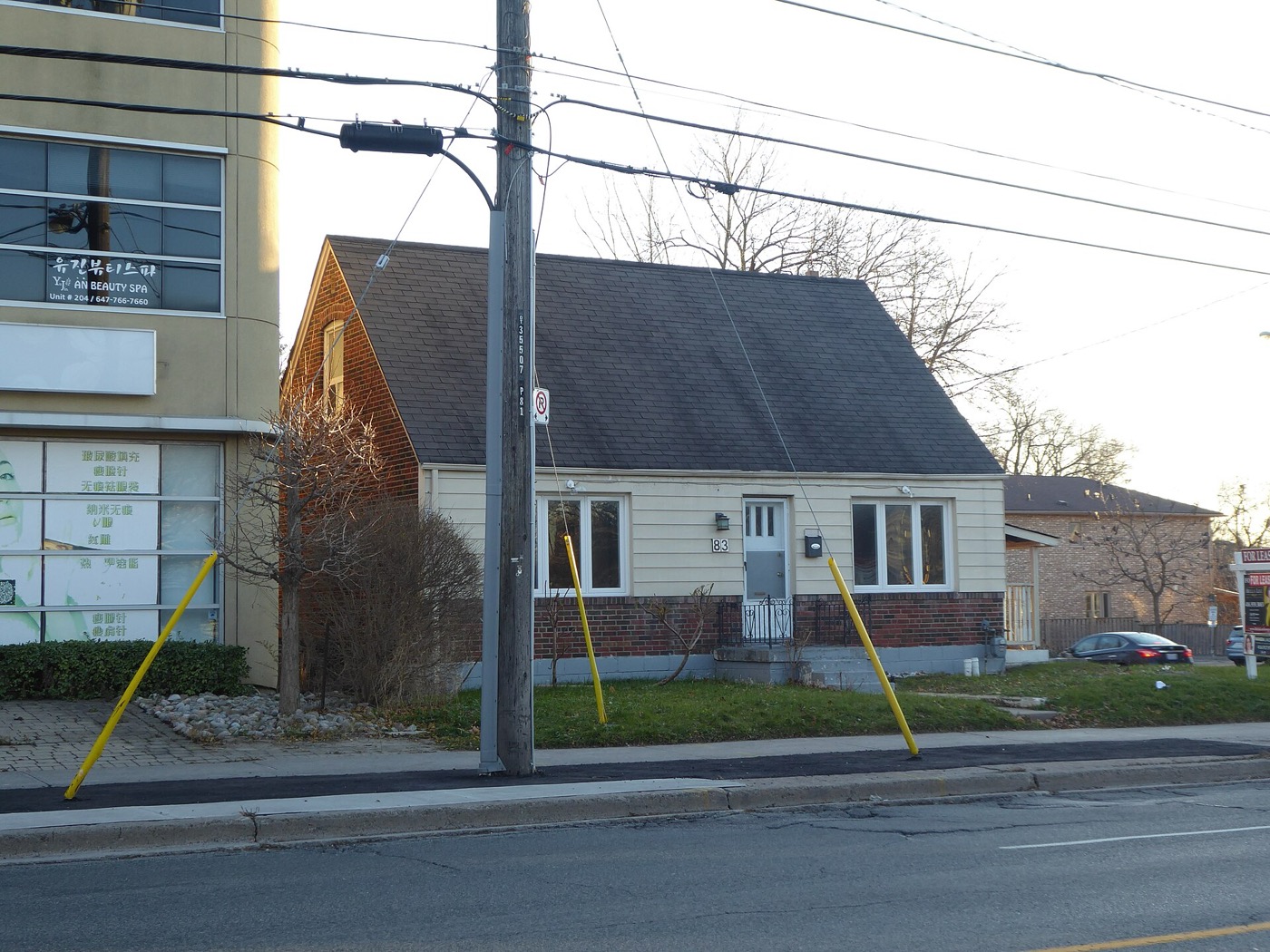 A post-war house in Willowdale, Toronto